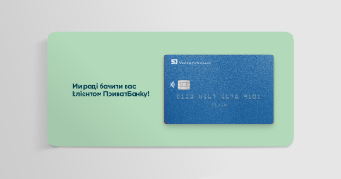 Має наповнення