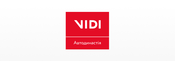 Дилерська мережа VIDI