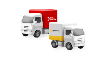 Замовити доставку