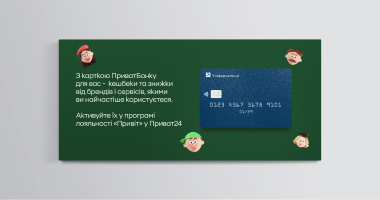 Має наповнення