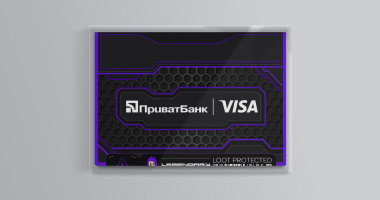 Packed in in an envelope