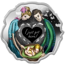 Я тут 2018, 0,54 унції