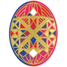 З Великоднем! 2018, 0,53 унції