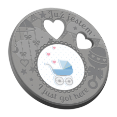 Я вже тут! 2019, 1 унція