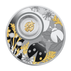 Сонечко 2020, 0,46 унцій