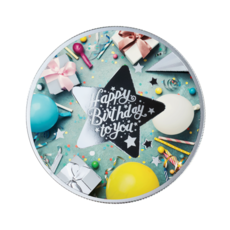 З Днем Народження! 2020, 0,56 унцій