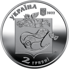 Павло Глазовий Face