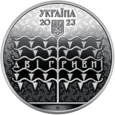 Василь Кричевський Face