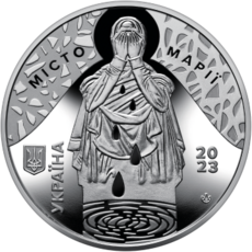 Пам’ятна медаль «Маріупольський драмтеатр – місце невимовного болю»