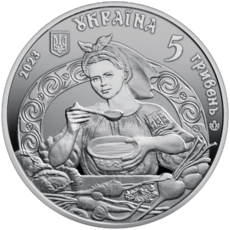 Пам’ятна монета «Український борщ»  у сувенірній упаковці