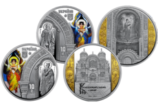Набір із двох пам’ятних монет «Володимирський собор у м. Київ» у футлярі Face