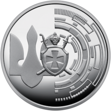 Пам’ятна монета «Управління державної охорони України» Face