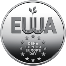 Пам’ятна монета «День Європи» Face