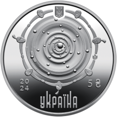 Пам’ятна монета «Крапля життя»