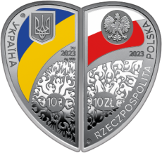 Набір із двох срібних монет «Дружба та братство – найбільше багатство»