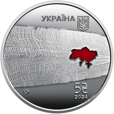 Пам’ятна монета «Країна супергероїв. Дякуємо медикам!»