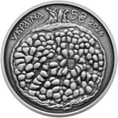 Пам’ятна монета із срібла «Сергій Параджанов» з футляром