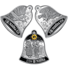 Набір із трьох срібних монет «Щедрик – колядка дзвонів»  у футлярі