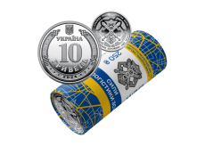 Ролик обігових пам’ятних монет «Сили логістики Збройних Сил України» (в ролику 25 монет)