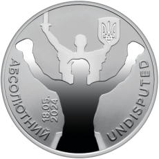 Пам’ятна монета «Абсолютний» у сувенірному пакованні Face