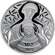 Срібна пам’ятна монета «Ні куля, ні шабля!»