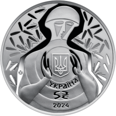 Пам’ятна монета «Ні куля, ні шабля!» з нейзильберу в сувенірному пакованні