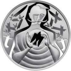 Пам’ятна монета «Ні куля, ні шабля!» з нейзильберу в сувенірному пакованні Face