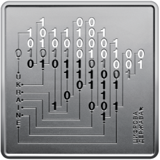 Срібна пам’ятна монета «Цифрова держава» Face