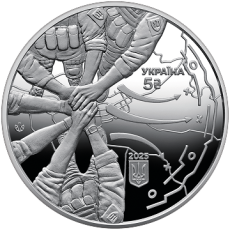 Пам’ятна монета «Тримаймо стрій!» у сувенірному пакованні