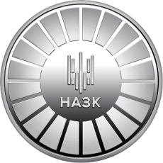 Пам’ятна медаль «Національне агентство з питань запобігання корупції» у сувенірному пакованні Face