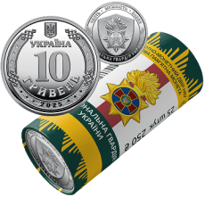 Ролик обігових пам’ятних монет «Національна гвардія України» (в ролику 25 монет)