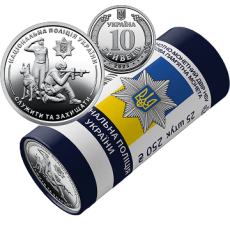 Ролик обігових пам’ятних монет «Національна поліція України» (у ролику 25 монет) Face