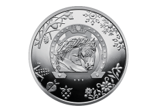 Пам'ятна монета «Рік Коня» у сувенірному пакованні