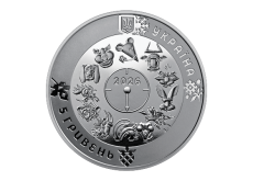 Пам'ятна монета «Рік Коня» у сувенірному пакованні Face