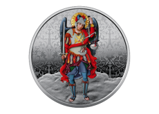 Срібна пам'ятна монета «Архангел Михаїл»