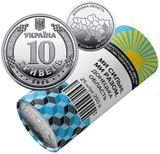 Ролик обігових пам`ятних монет “Ми сильні. Ми разом. Донецька область” (у ролику 25 монет)