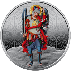 Срібна пам'ятна монета «Архангел Михаїл»