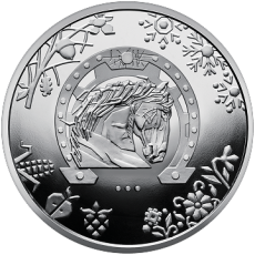 Пам'ятна монета «Рік Коня» у сувенірному пакованні