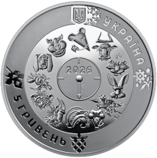 Пам'ятна монета «Рік Коня» у сувенірному пакованні Face