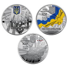Набір із трьох срібних пам`ятних монет «Державні символи України» у футлярі