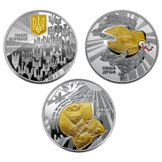 Набір із трьох срібних пам`ятних монет «Державні символи України» у футлярі Face