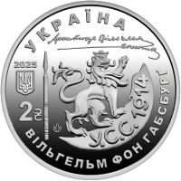 Пам’ятна монета «130 років від дня народження Василя Вишиваного» в сувенірному пакованні Face