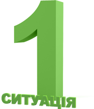 Якщо у Вас є інша картка, яку Ви не взяли із собою, і на цій картці є гроші. При цьому або у Вас, або у Вашого знайомого із собою є картка, на яку можна переказати Ваші гроші.