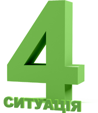 Якщо разом із карткою у Вас загубилися або було вкрадено документи.