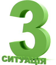 Якщо у Вас немає із собою ніякої картки, але у Вас є документи.