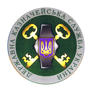 Обслуговування чеків Державного казначейства України