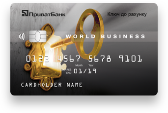 Перерахування коштів з валютного рахунку на корпоративну картку