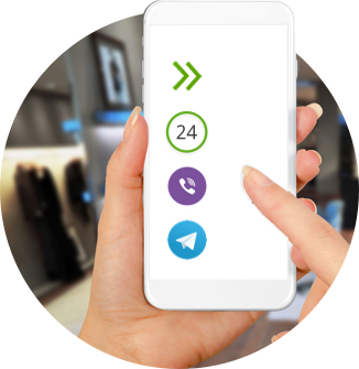 Інструменти e-commerce