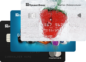 Масові виплати