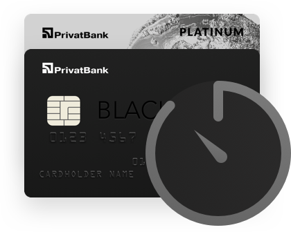 Пільговий період – це зручно та приємно